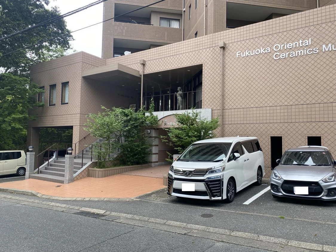福岡東洋陶磁美術館外観
