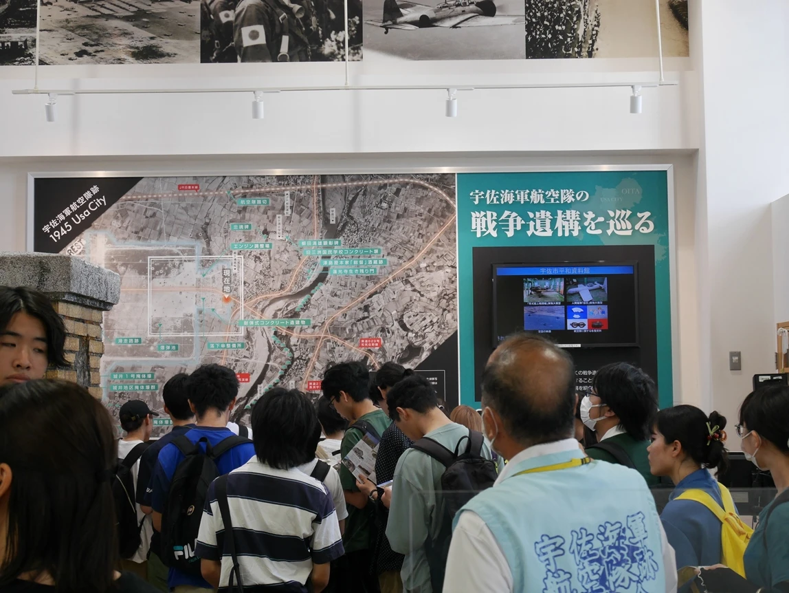ガイダンス施設「空の郷」で解説いただきました
