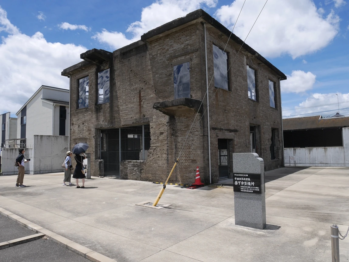 航空隊の建物の一部は、いまも保存されています。