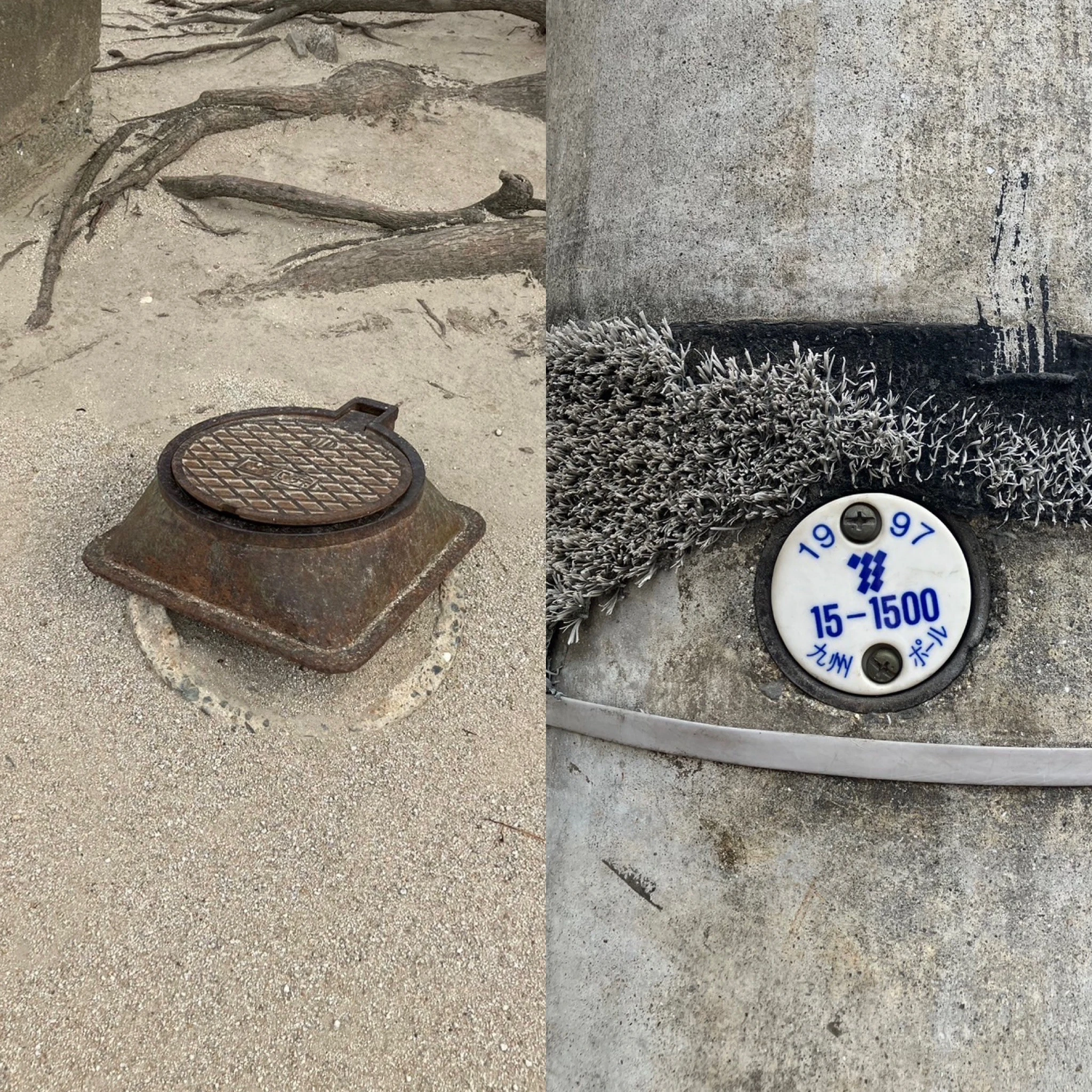 茶色い盛り上がった形の止水栓と、電柱についている白い陶器製のマーク