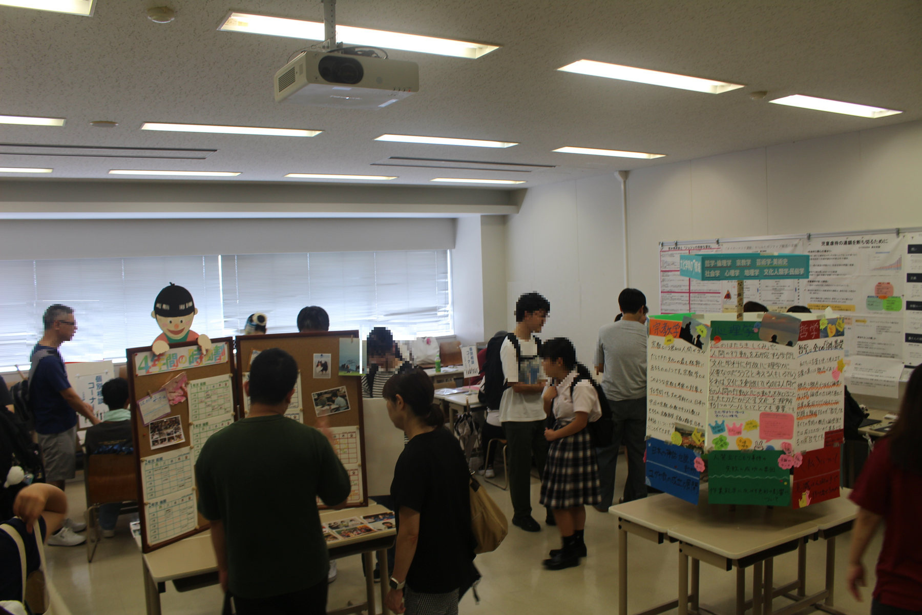 LC個別相談・資料展示のようす